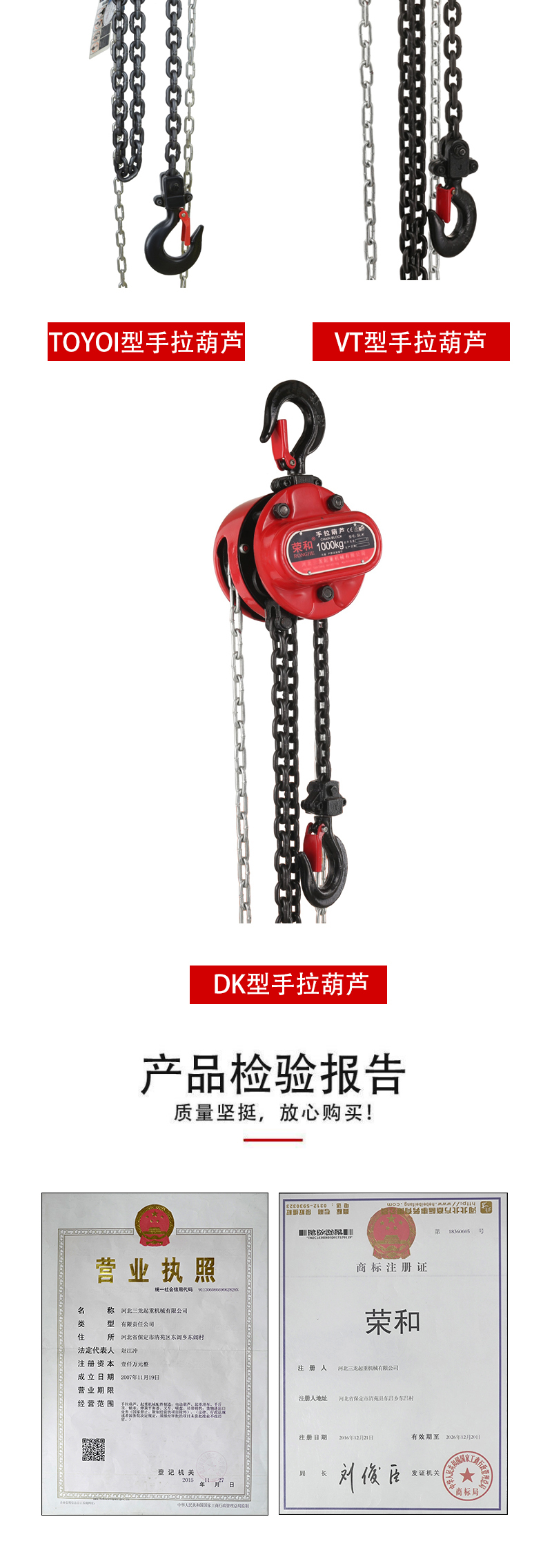 詳情5.jpg