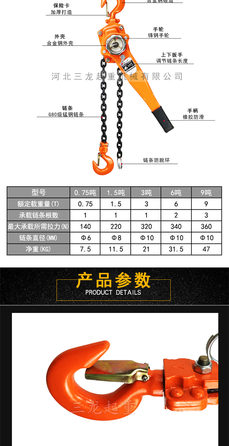 詳情2.jpg