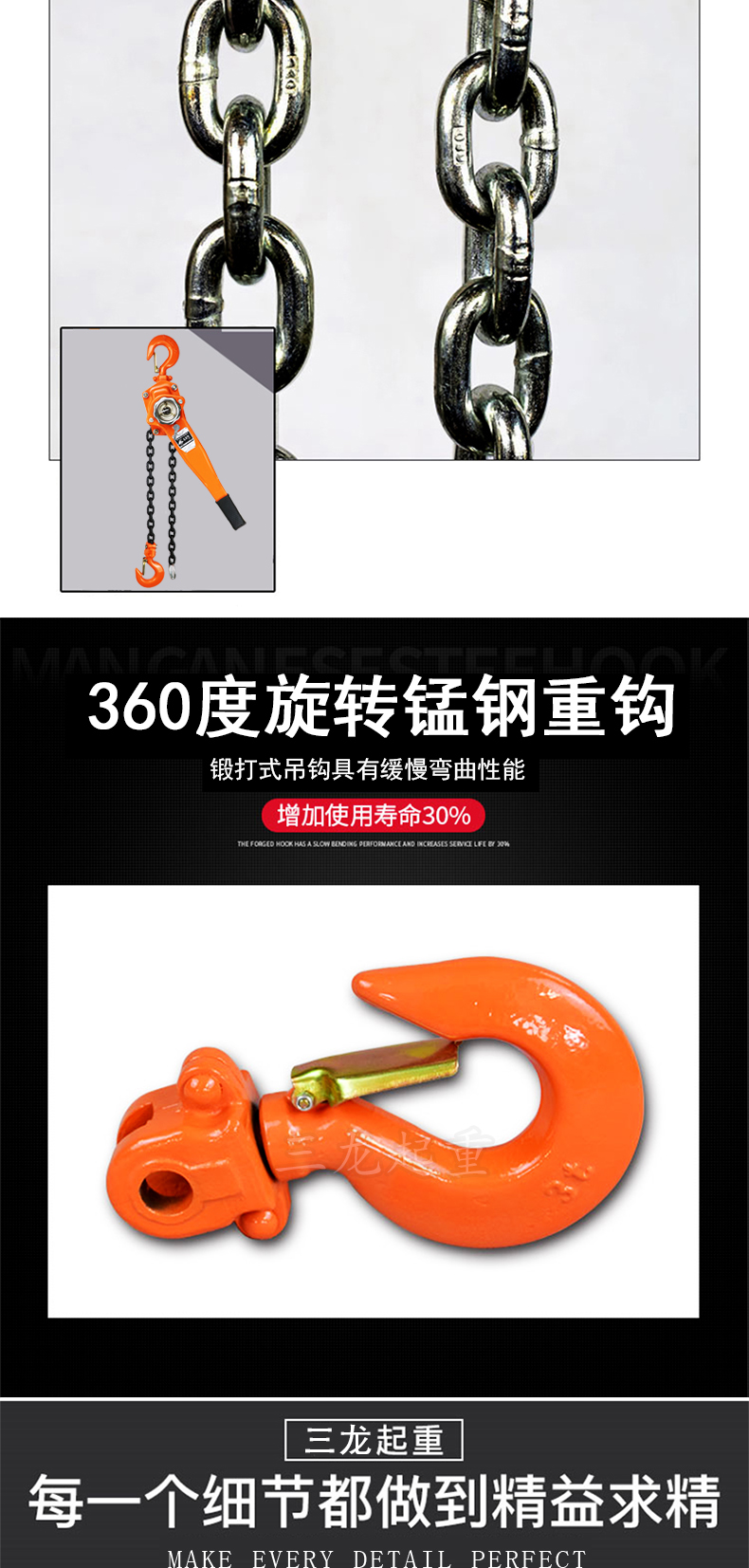 詳情5.jpg