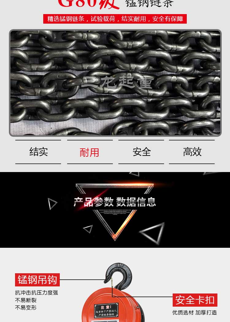 詳情_02.jpg